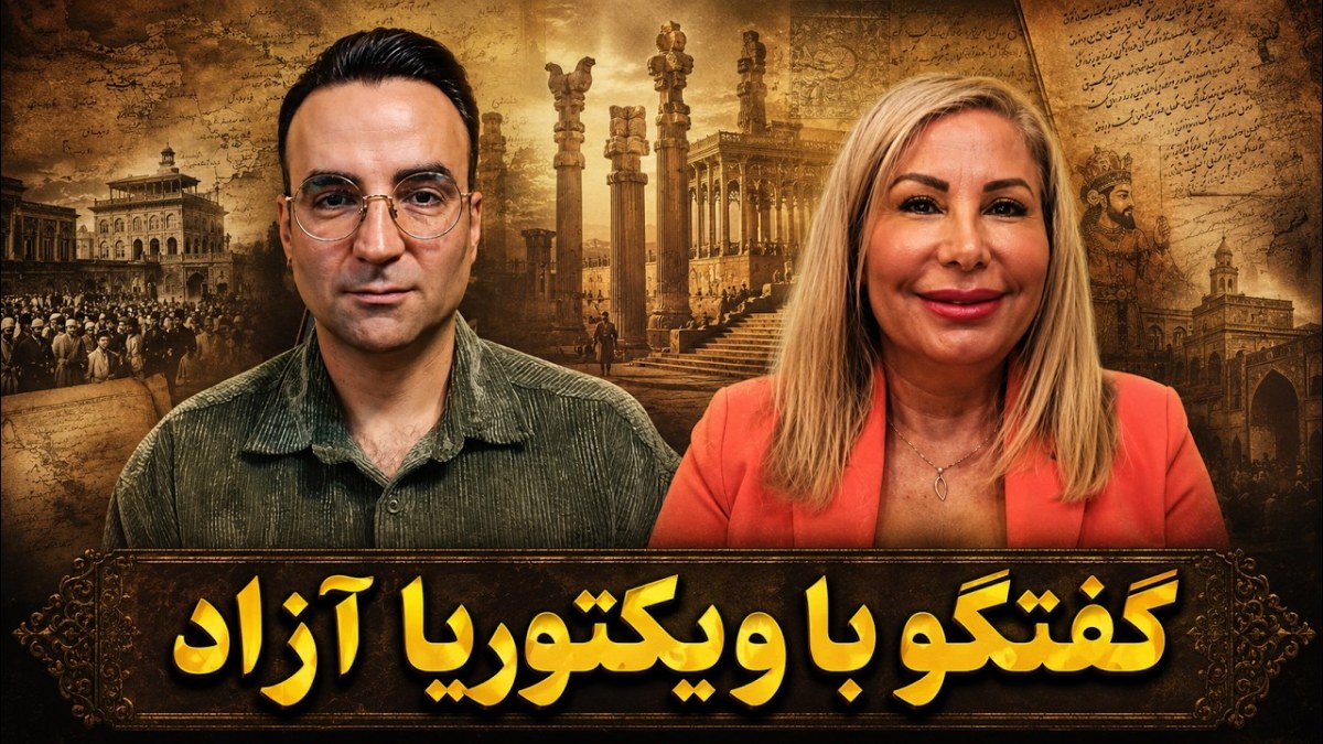 روایت زنان پیشرو؛ از چالش‌های مهاجرت و غربت تا موفقیت در عرصه هنر و تحصیل