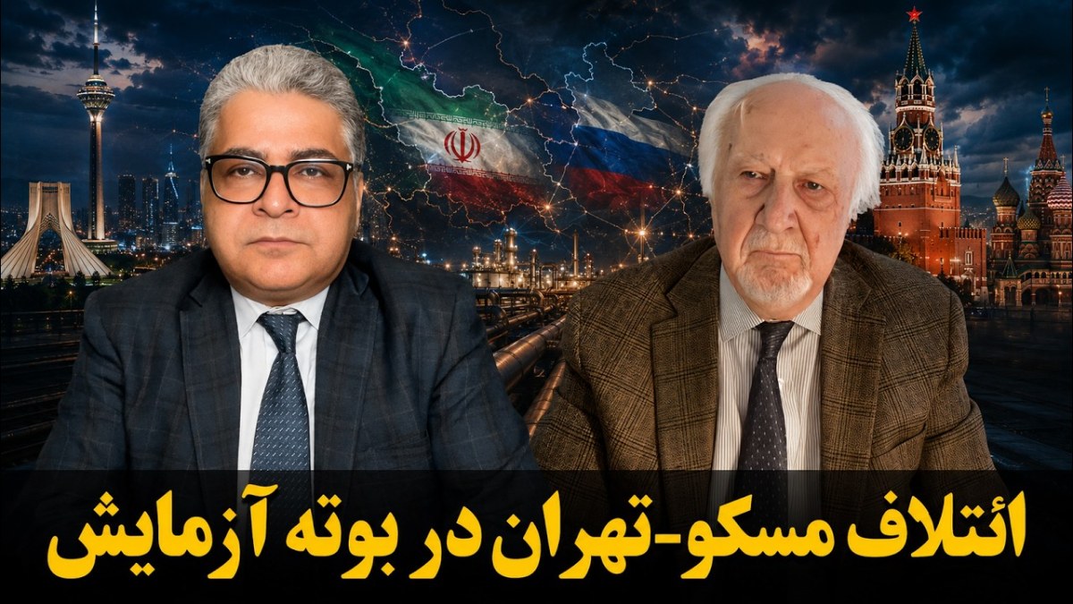 ائتلاف تهران و مسکو؛ معامله بر سر پهپادها، اطلاعات نظامی و هزینه‌های منافع ملی