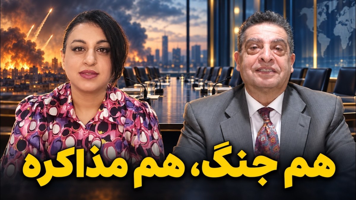 تنگه هرمز: اهرم  فرسوده حکومت, جامعه جنبشی زیر فشار اقتصادی و آستانه خیزشی دیگر