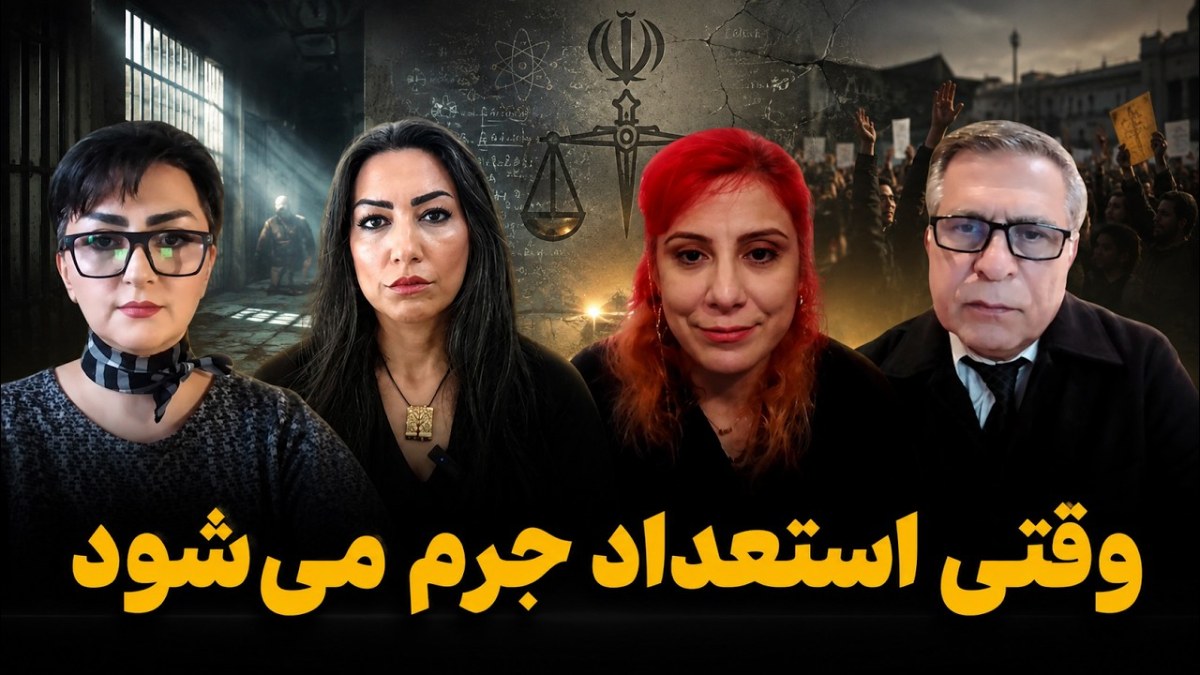 از حذف نوابغ تا زندانی‌کردن دانشجویان