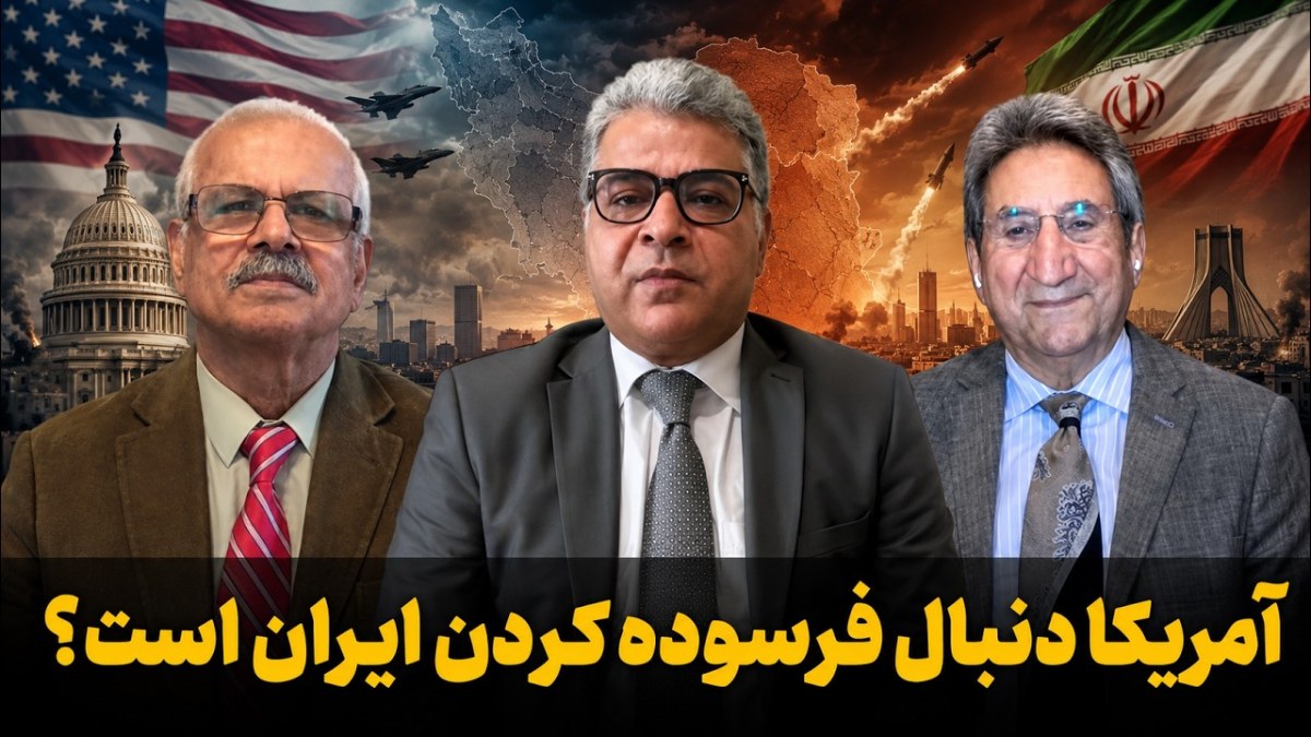جنگی که تمام نشد؛ آمریکا دنبال فرسوده‌کردن ایران است؟