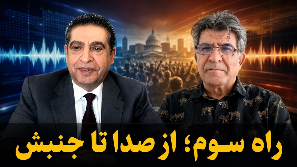 صلح به مثابه نیرویی برای تغییر؛ از آرمان اخلاقی تا کنش جمعی پایدار