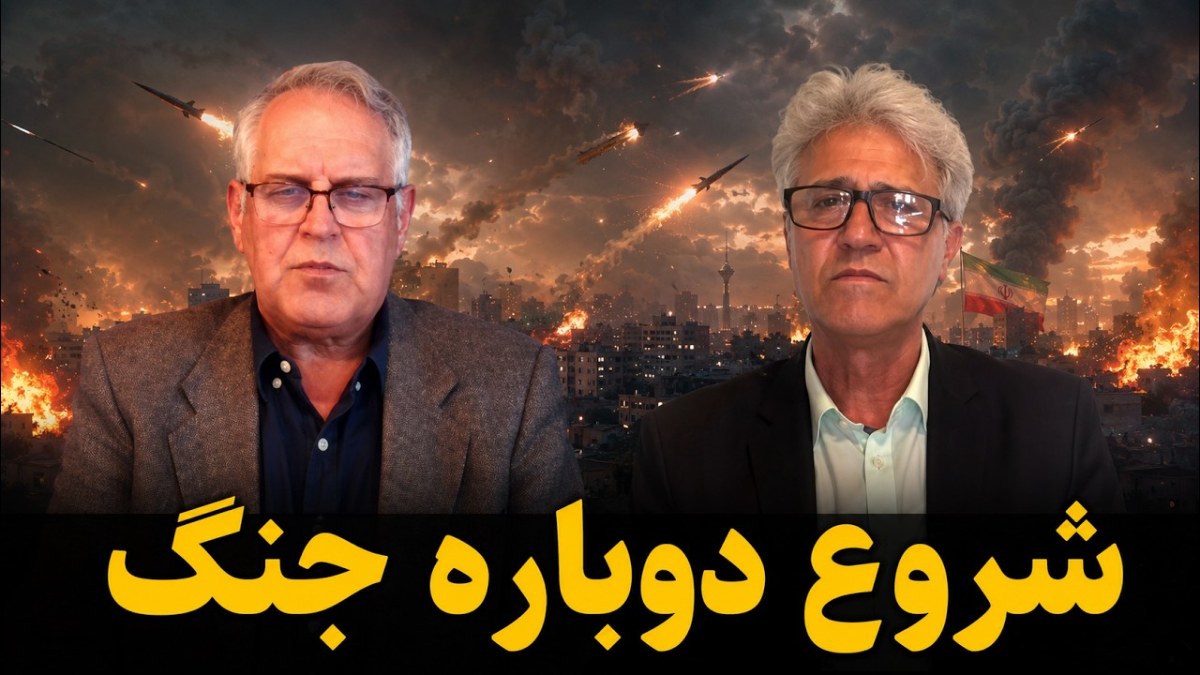 سود و زیان جنگ؛ بررسی معادله قبل و بعد از درگیری در گفتگو با یونس شاملی