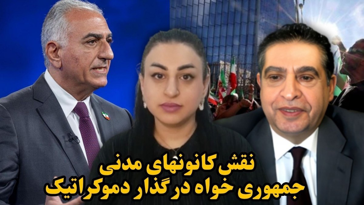 کانون‌های مدنی جمهوری‌خواه در داخل کشور